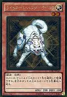 card_10515