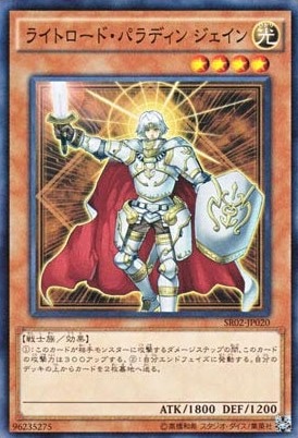 card_10516