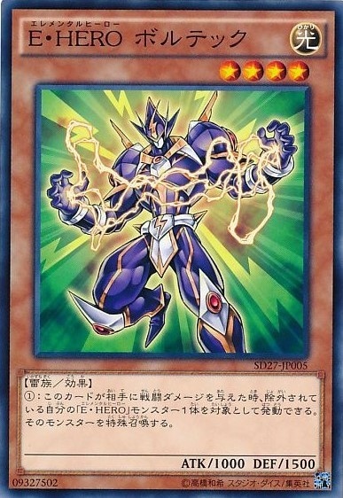 card_10528