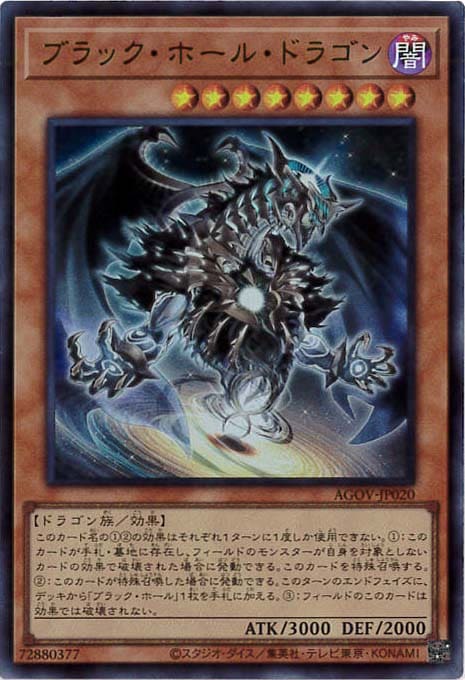 card_1204_series_2325_rarity_7_