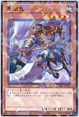 card_10535_