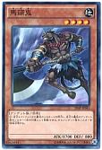 card_10535_series_12519_rarity_2_