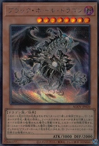 card_1204_series_2325_rarity_5_