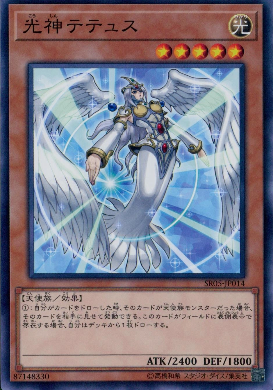 card_10548_