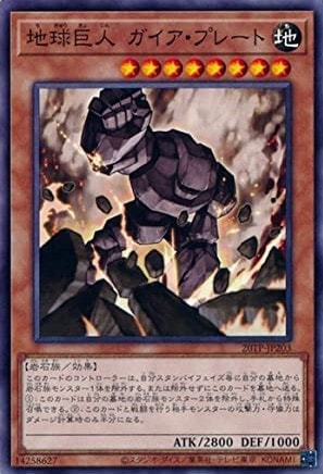 card_10549