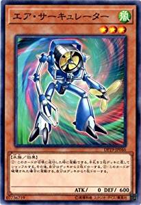card_10552