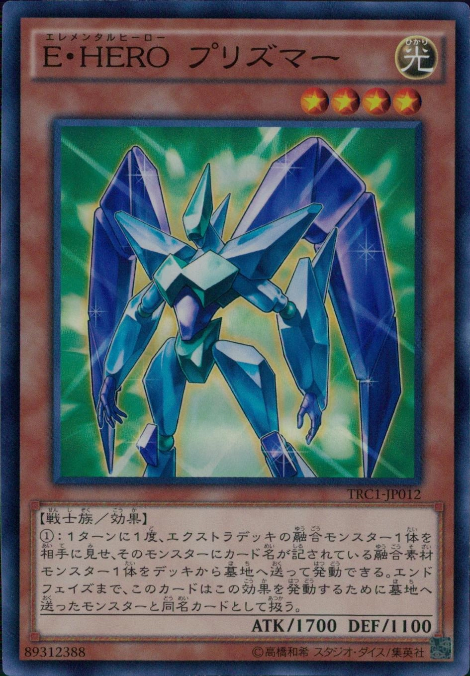 card_10568_