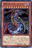card_10574