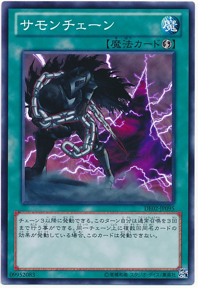card_10589_series_18615_rarity_1_
