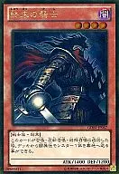 card_10592