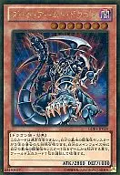 card_10598