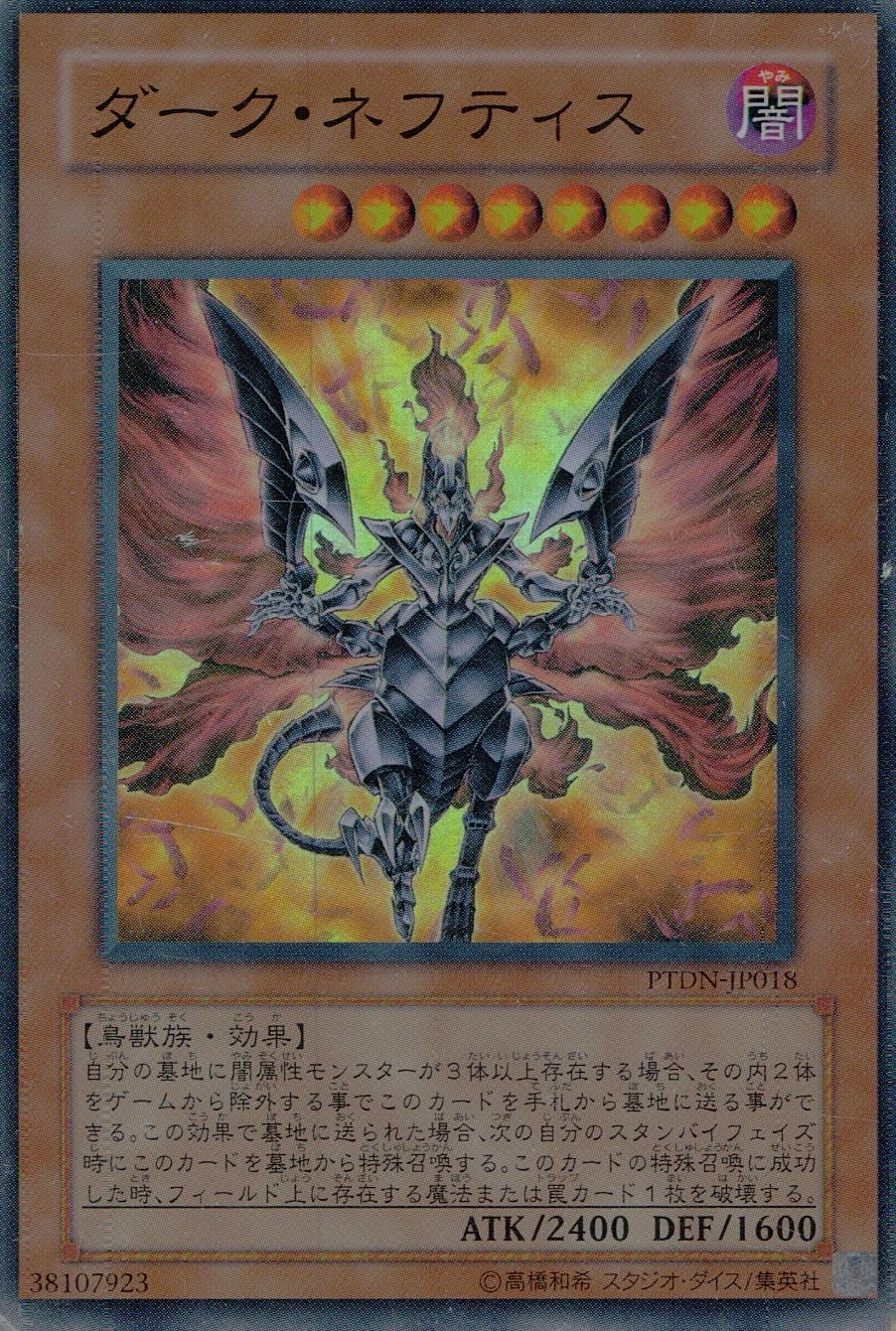 card_10601_