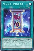 card_10626