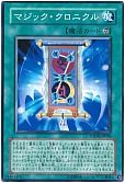card_10626