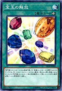 card_10653
