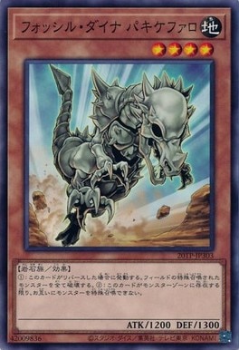 card_10664