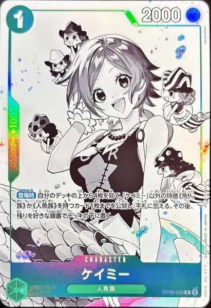 card_10668