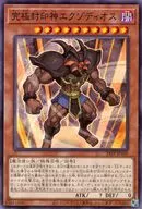 card_10678