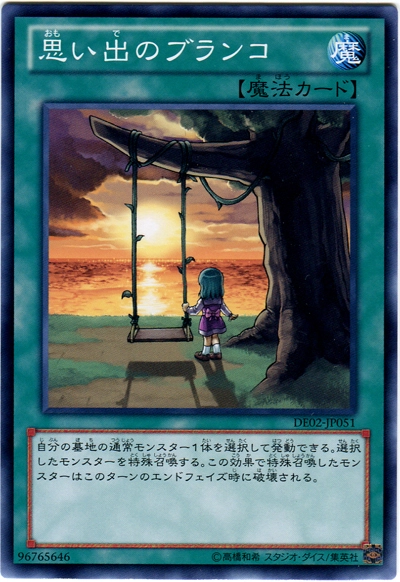 card_10696