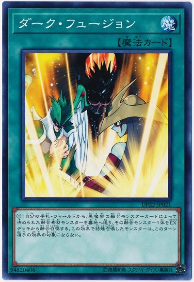 card_10743