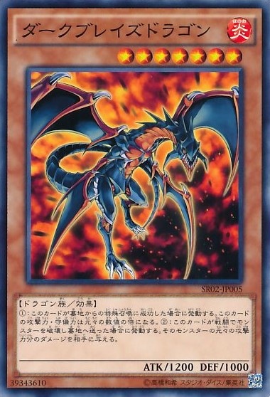 card_10762