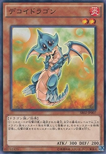 card_10763
