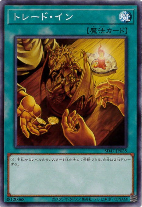 card_10764_