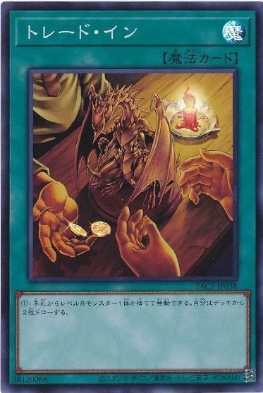 card_10764