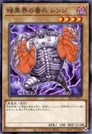 card_10766
