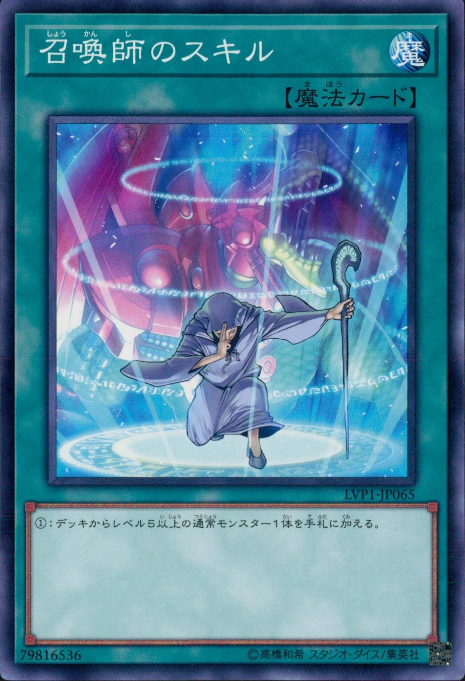 card_10809_
