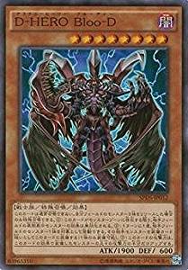 card_10851