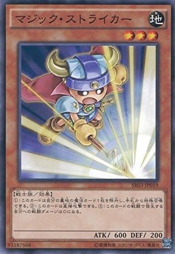card_10853