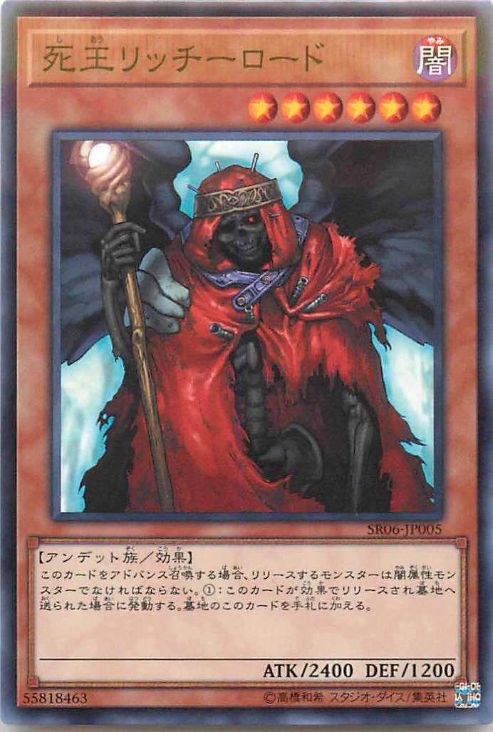 card_10857