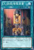 card_10872_series_18619_rarity_1_