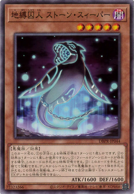 card_1246