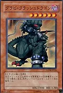 card_10880_