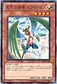 card_10888