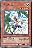 card_10888