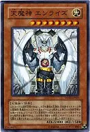 card_10890