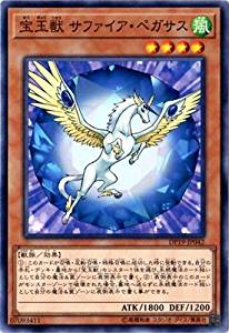 card_10908