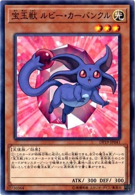 card_10910