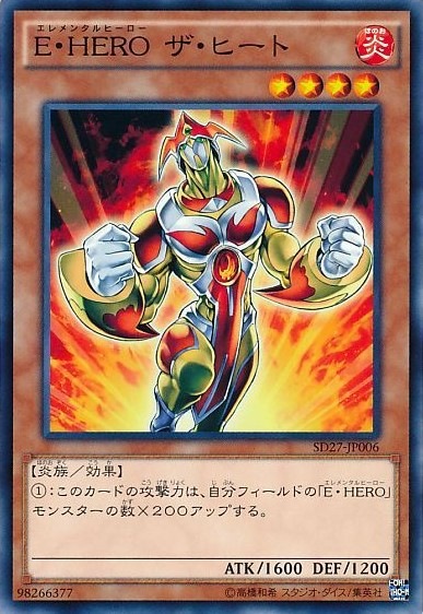 card_10925