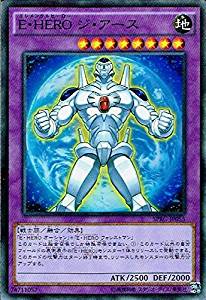card_10926