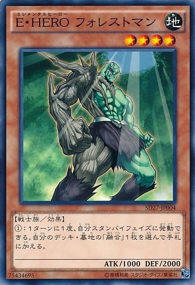 card_10927