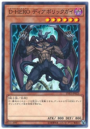 card_11020