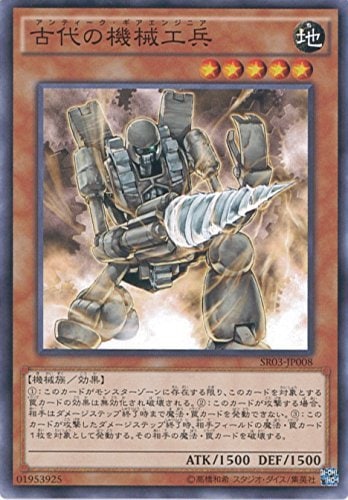 card_11026