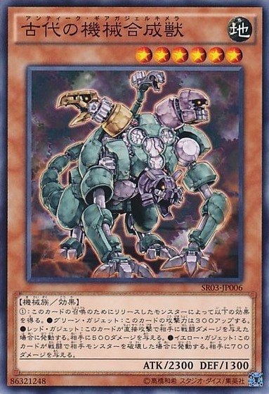 card_11027