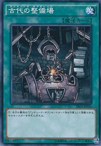 card_11029