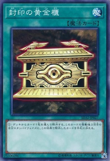 card_11040