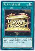 card_11040_series_16124_rarity_1_